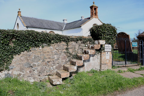 Ruthwell Church, Dumfries and Galloway, gate detail